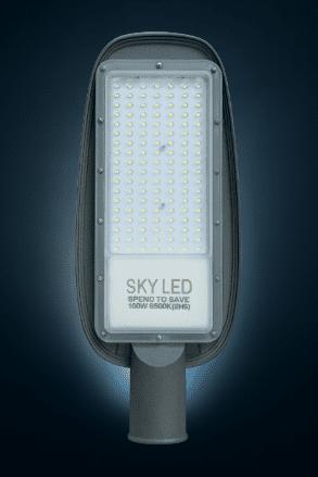 Racket Series Street Light